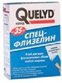 Клей обойный Quelyd интессе д/флизелин., об, 300 гр.