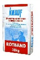 Штукатурка гипсовая Ротбанд Кнауф, 30 кг - (Красногорск)