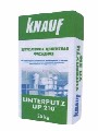 Штукатурка фасадная универсальная КНАУФ-Унтерпутц, 25 кг.