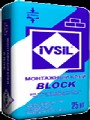 Клей для газо-, пенобетонных блоков ИВСИЛ BLOCK, 25 кг