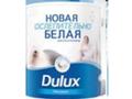 Краска Dulux Новая ослепительно белая матовая акрил., для внутр. работ, 2,5 л