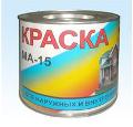 Краска МА-15 ХИМПРОДУКТ желтая, 2,4 кг