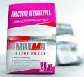 Штукатурка гипсовая «МАГМА», 20 кг