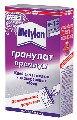 Клей Метилан Гранулат Премиум, 0,3 кг