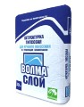 Штукатурка Волма - Слой (ручного нанесения), 30 кг